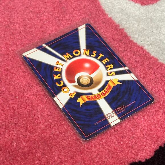 Ninetales #38 – Pokémon Japanese Expansion Pack – As Pictured - Picture 4 of 6